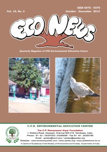 October - December, 2013 Cover copy